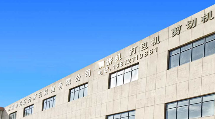 Оборудование для утилизации металлов: основание устойчивой металлической промышленности