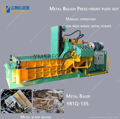 Как гидравлический пресс-подборщик металлолома стал основным силовым оборудованием в отрасли переработки металла?